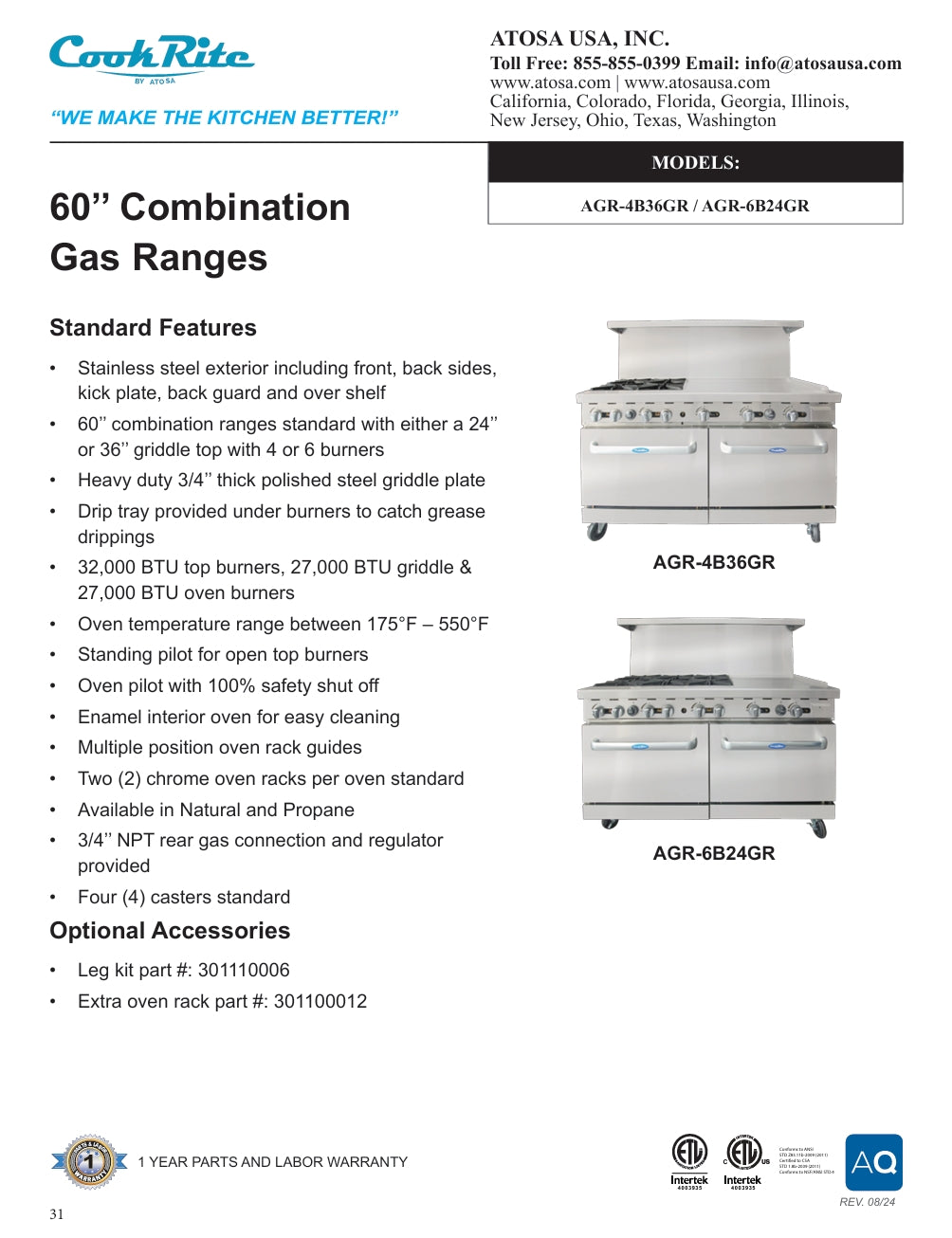 Cook Rite by Atosa AGR-6B24GR, Stainless Steel 60″ Combination Gas Range, NEW!